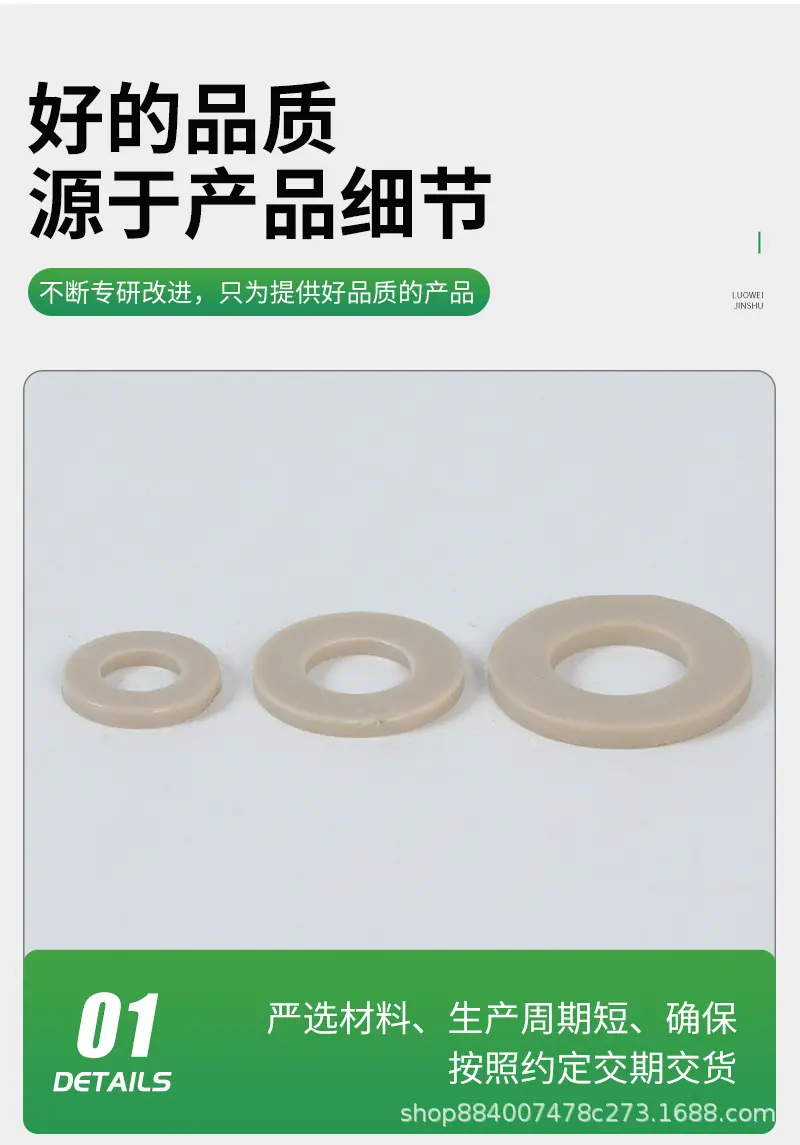详情改_11.jpg