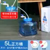Cubo de Agua Pura B& con Válvula de Flotador, Entrada de Agua Automática, Cubo de Agua, Mesa de Té, Cubo de Té, Parada de Agua, Almacenamiento de Agua para Té Kung Fu Casero
