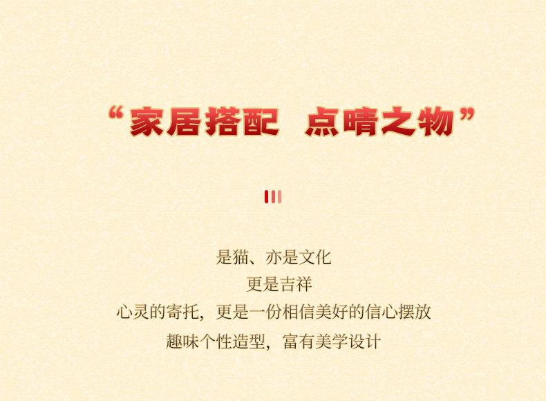 5寸摇手-详情_07.jpg