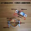 Grampo Galvanizado de Dupla Face para Barra de Aço, Poste Elétrico, Poste de Cimento, Poste de Iluminação, Tubo de Aço, Coluna, Tamanho Grande