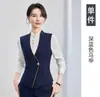 Hotel, casa de té, restaurante, uniforme de trabajo de camarero, chaleco de recepción nuevo para primavera y otoño, traje profesional para mujer