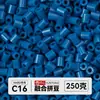 Yun Tong Paquete de Medio Jin Parche de Frijol Fusión Paquete de Relleno de Frijoles 221 Colores Paquete de Relleno al por Mayor Frijoles Parche de 2.6 mm Paquete de Relleno de Frijoles