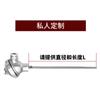 Sensor de temperatura PT100 de termopar blindado tipo K WRNK-131 Conjunto de resistencia térmica blindada tipo WZPK