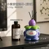 Adorno de aromaterapia de monstruo morado para mesa de entrada de sala de estar, decoración difusora para ambiente del hogar, decoración de fragancia personalizada