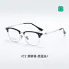 5908 Marco de Titanio de Alta Calidad Media Montura Ultraligero para Hombre Negocios Cara Grande Anti-luz Azul Marco Graduable para Miopía Disponible para Mujer