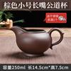 Enviar fuga de té arena púrpura cinabrio taza de justicia mar de té puntos vajilla de té taza de fuga olla de arena púrpura repuestos para ceremonia del té tamaño grande mediano pequeño