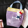 Bolsa de Armazenamento de Malha Portátil Dopamine, Necessaire Drenante de Grande Capacidade, Bolsa de Viagem para Natação, Bolsa de Praia Portátil