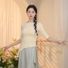 Roupas de Dança Moderna 2024 para Mulheres Tops de Manga Curta para Prática Roupas de Corpo Clássicas Chinesas Corpo de Dança Adulto Novo Estilo