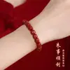 Pulsera de Cinabrio Crudo con Arena de Cristal Translúcido, Cuentas Tradicionales de Barril, Pulsera Unisex, Joyería de Regalo para el Año del Zodiaco al por Mayor