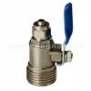 Purificador de água acessórios para água pura 4 pontos rosca externa para 2 pontos interruptor 4 pontos energizado para 3 pontos entrada de água válvula de esfera reta