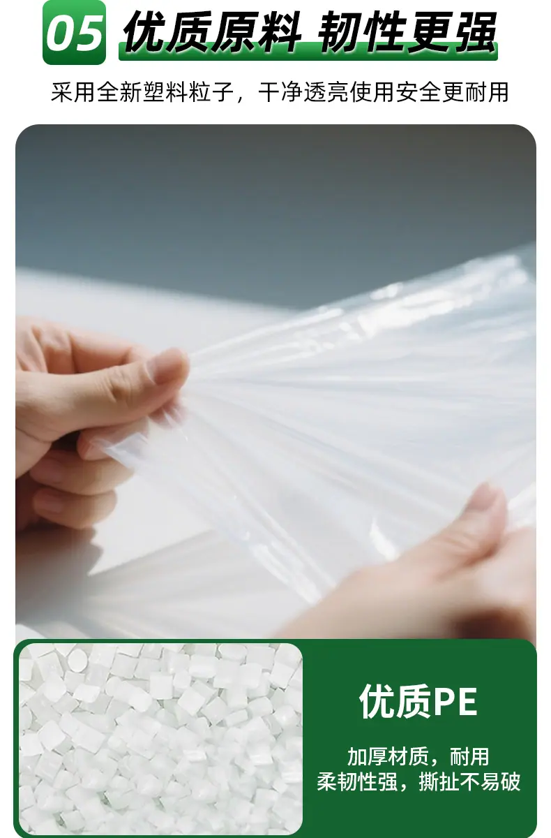 定制2_10