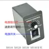 Controlador de Motor DC 12V24V36V 10A40A Módulo de Control de Velocidad para Motor con Escobillas