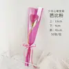 Bolsa de Embalaje de Flor Individual con Forma de Corazón de Nuevo Estilo, Materiales de Embalaje Floral DIY para Floristería, Bolsa Transparente Opp para Ramo al por Mayor