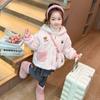 Chaqueta de terciopelo para niñas Otoño e Invierno 2025 Nueva Estilo de dibujos animados para niñas pequeñas Suéter de lana grueso abrigado para bebé Cárdigan