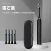 Escova de Dentes Elétrica Atacado, Kit de Escova de Dentes Portátil para Dormitório, Casa e Viagem, Fornecimento Transfronteiriço para Crianças e Adultos