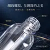 Botellas de Spray de Plástico Transparente para Mascotas al por Mayor en Stock con Cabezales de Spray Blancos, Botellas de Spray Pequeñas, Botellas de Spray para Dispensar, Botellas Vacías, Contenedores
