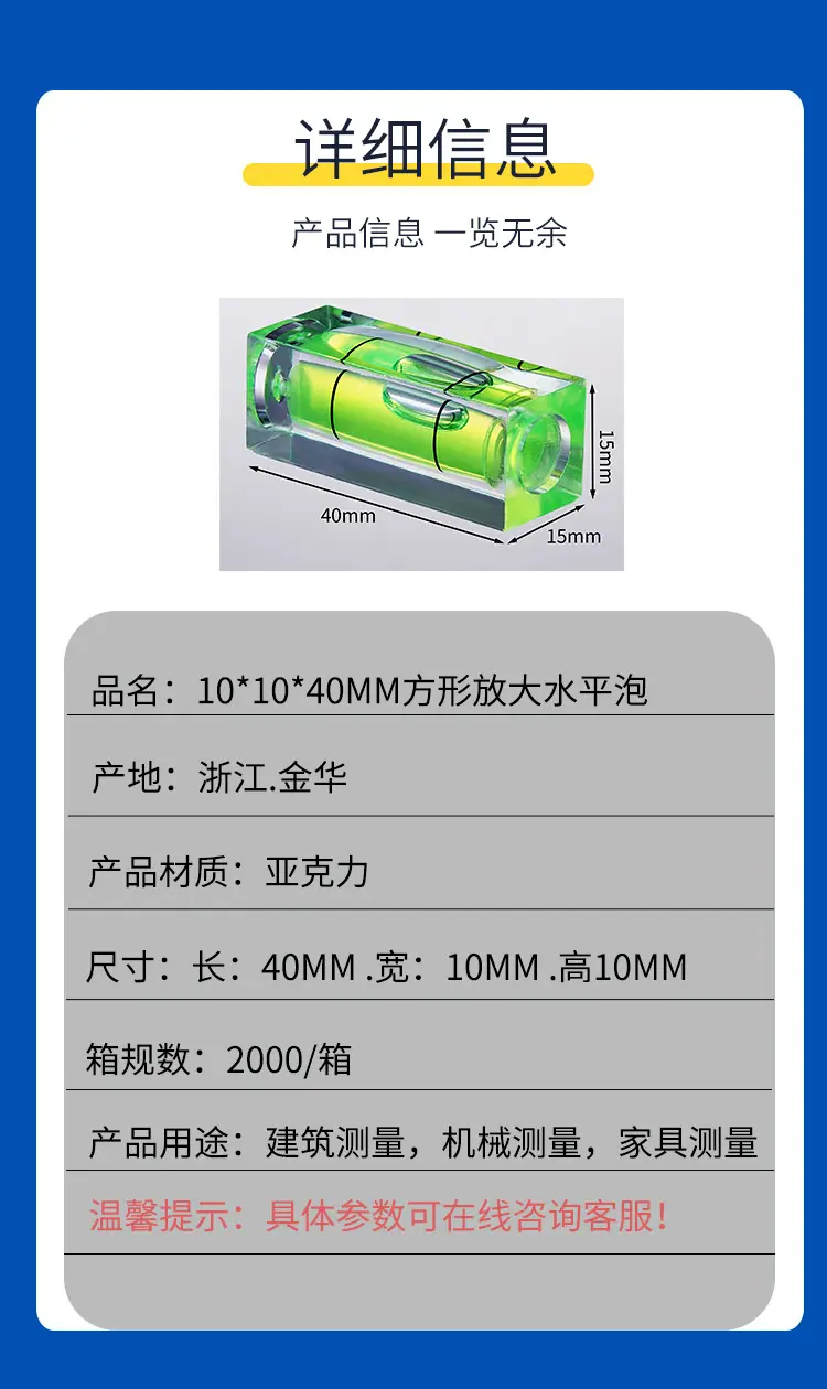 商详.jpg