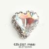 Artículo de Moda Más Vendido: Corazón Asimétrico Deslumbrante Borde Completo de Diamante Transparente como el Hielo Super Brillante Decoraciones de Arte de Uñas Corazón Aurora Diamantes Aurora