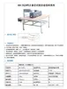 Máquina de Horneado Automática para Tubo Termorretráctil, Horno de Túnel Pequeño, Calentamiento a Temperatura Constante, Máquina de Encogimiento para Empaque de Funda Aislante, Máquina de Horneado de Mangas