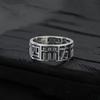 Anillo de apertura de placa de ábaco de riqueza cuadrada nuevo de Fog Lin tamaño 21 mm peso alrededor de 4.37 gramos salida de fábrica