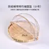 Cesta de Verduras Tejida de Bambú Cesta Cernidora Cesta para Guardar Panes al Vapor Cesta de Productos de Bambú Cesta para Lavar Verduras Escurrir Agua Cesta para Enjuagar Arroz Cesta de Frutas Cesta Pequeña de Mimbre