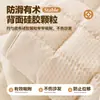 Nuevos cojines para sofá de terciopelo de leche para otoño e invierno, con un lujoso y grueso diseño de felpa, en color liso estilo coreano con base antideslizante