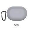 Adequado para Capa de Fone de Ouvido Bluetooth Huawei Freebudspro2, Capa Protetora de Silicone para Fone de Ouvido Bluetooth de Cor Sólida em Uma Peça