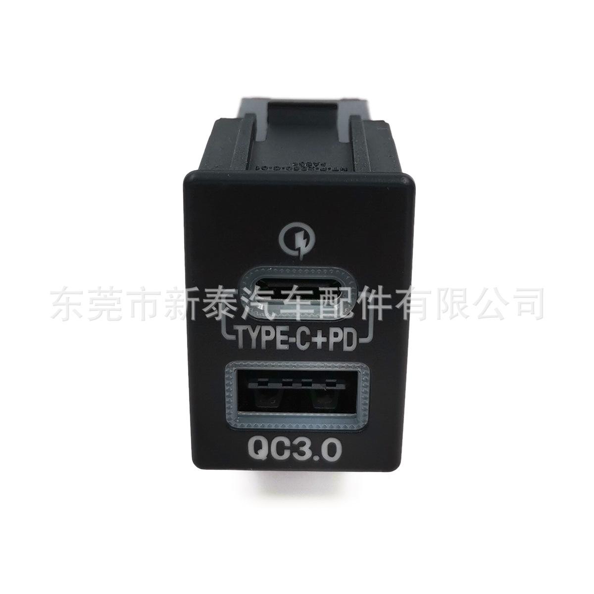 2350C-A (5)