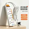 Regleta de alimentación estándar británica transfronteriza con enchufe de cable de extensión, regleta de alimentación estándar británica/europea de 13 A africana, enchufe de cable de extensión estándar europeo