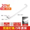Cabo de Conexão para Lâmpada T8T5 de 1,8m Cabo Adaptador de Emenda para Luminária de Suporte LED Luminária de Iluminação Integrada