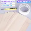 Modelo Pegatinas de Chapa Virutas de Madera diy Materiales de Construcción Hechos a Mano Papel Tapiz Casa de Muñecas Piso Corteza Piso de Madera
