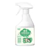 Desodorante para Pets com Fragrância Antibacteriano para Gatos e Cachorros para Remover Urina de Gato e Urina de Cachorro Desodorante Spray para Caixa de Areia de Gato