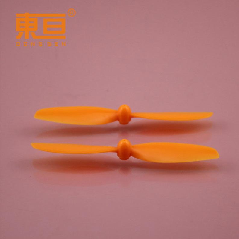 741AZF橙黄2.png