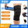 Atadura elástica esportiva autoadesiva enrolável para treinamento de fitness, agachamento, leggings de enrolar, ajuda na proteção de pressão, joelheiras, fabricantes