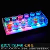 Portavasos de Barra de Color Estante Creativo para Cócteles con Forma de Corazón Sala de Estar Ktv Escritorio de Vino Portavasos Luminoso LED Metabo