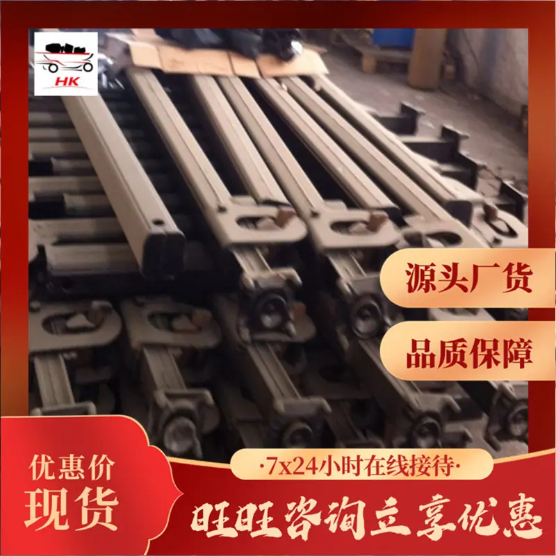 QQ截图20200702141451