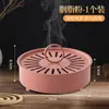 Caixa de Incenso Repelente de Mosquitos de Ferro com Tampa, Anti-Queimadura e à Prova de Fogo, Criativa Doméstica com Tampa para Coletar Cinzas e Colocar Suporte para Incenso Repelente de Mosquitos, Bandeja de Incenso Repelente de Mosquitos de Sândalo Atacado