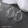 Brincos de Argola Lisos de Camada Dupla para Mulheres, Luxo Leve, Nicho, Estilo de Ponta, Fazem o Rosto Parecer Menor, Brincos Exagerados, Presente para Namorada ou Melhor Amiga, Dropshipping do Tiktok