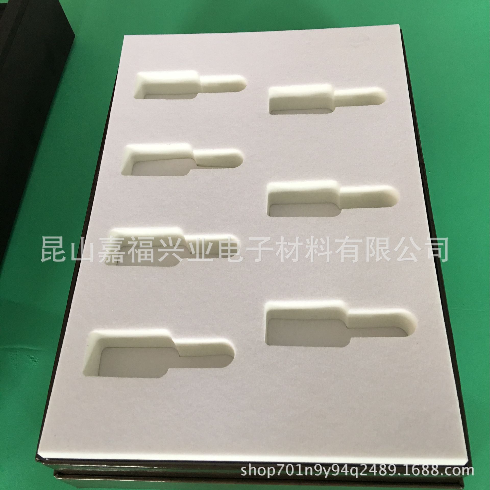 EVA加工成型
