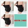 Shorts de Seguridad Antiexposición de Verano para Mujer, Leggings Finos de Encaje de Seda Helada de Tres Puntos para Usar Debajo de la Ropa, Estilo Boxer para Estudiantes