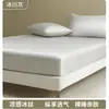 Sábana de Seda de Hielo Lyocell Pieza Única Protector de Colchón Enfriador Cobertura Completa Sábana Juego de Tres Piezas Nuevo Modelo de Verano 2026 3