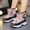 Botas de Neve Infantis, Botas Curtas Aconchegantes Acolchoadas de Veludo para Meninas, Novas Botas de Algodão de Inverno para Meninos, Botas Camufladas para Crianças de Tamanho Médio e Grande