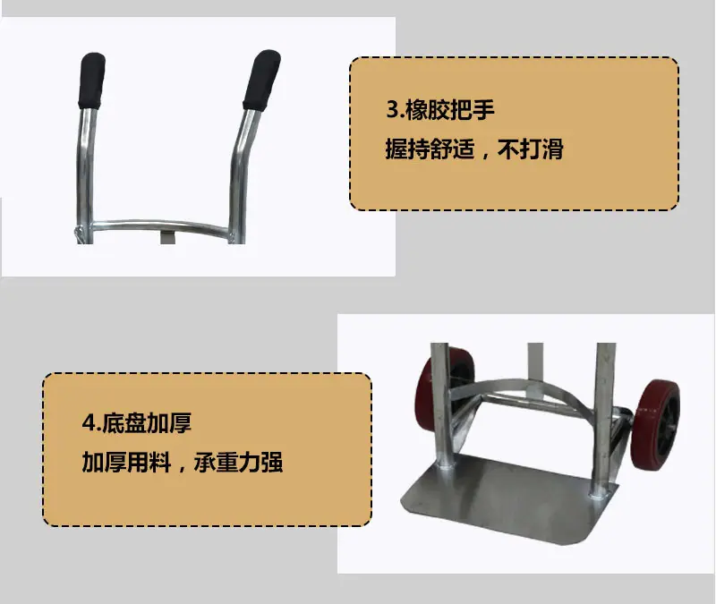 改图2_08.jpg