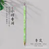 Pincel de Caligrafia com Grampo de Cabelo, Pelo de Lobo e Pelo Misto, Letra Regular Pequena, Traços Finos, Caderno de Caligrafia para Pintura Chinesa, Caneta para Copiar Escrituras, Letra Fina Dourada