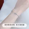 Pulsera de Plata de Ley Corazón del Océano para Niña Lujo Ligero Nicho Exquisita Gama Alta Conchas Regalo de Cumpleaños para Novia