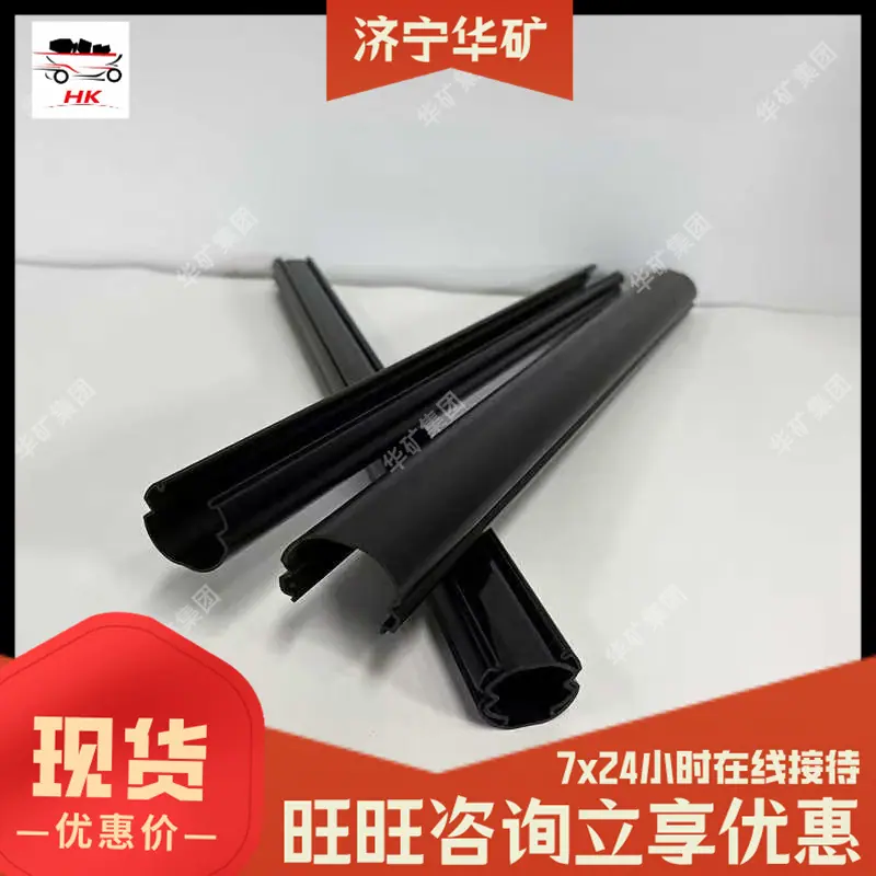 产品11