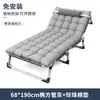Cama individual plegable para siestas en la oficina, cama portátil para acompañante de hospital, sillón reclinable de doble uso fácil de usar