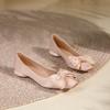 7318-10 Zapatos de Capa Única Cuadrados de Satén para Mujer Lazo Tacón Grueso Tacón Bajo Planos Primavera y Otoño Suela Suave Piel de Oveja Zapatos Profesionales para Mujer