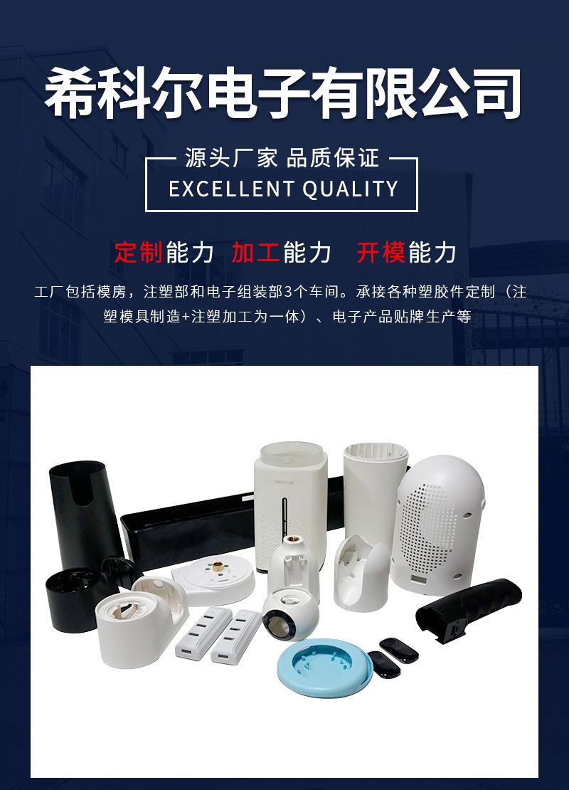 详情_01.jpg