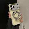 Adequado para Apple 17 Padrão Concha Suporte Capa de Celular Fashion Borda Arredondada 2 Bordas com Strass 15Plus Capa Protetora Nova 16